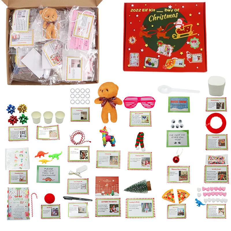 12/24 Days of Christmas Gift Box